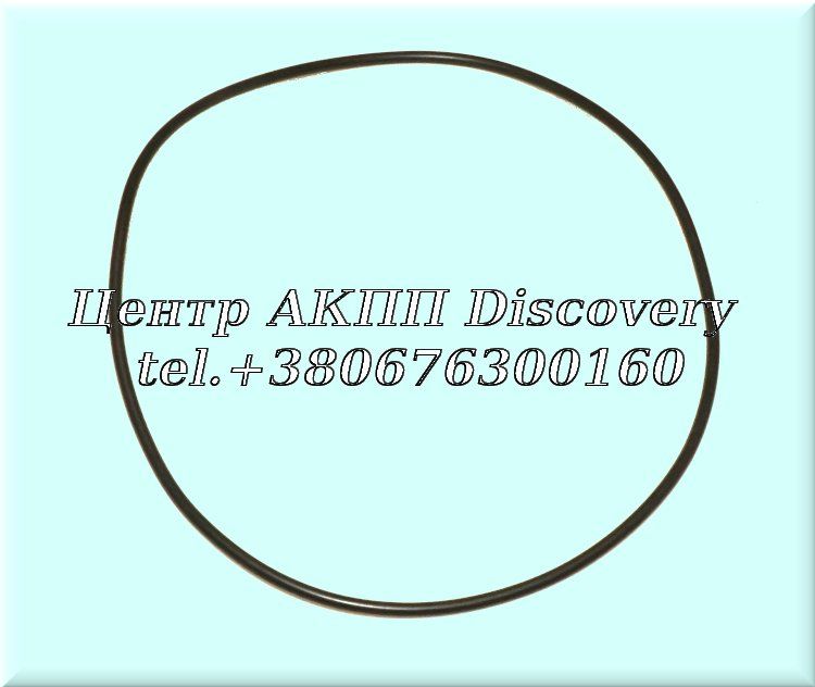 O-Ring Piston Clutch "D" (outer) 8HP55, 8HP65, 8HP70 (ZF)