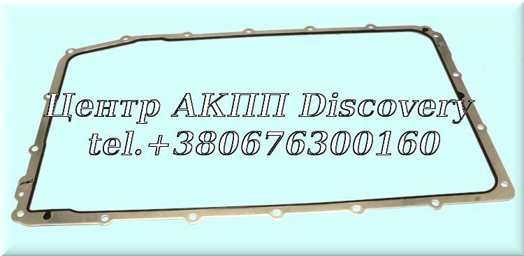 Прокладка Піддону 10R60/10R80 (Оригінал)