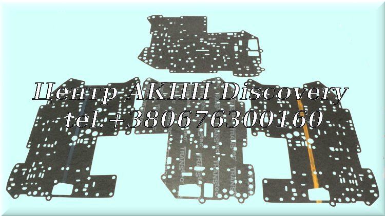 Gasket kit Valve Body 5EAT 05-UP (Transtec)