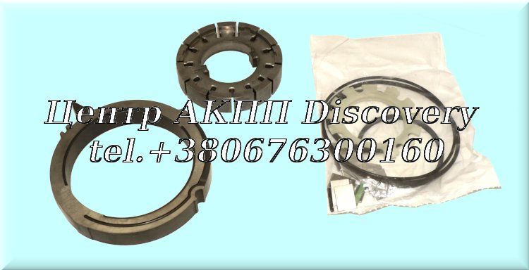 Комплект Ротора Масляного Насоса АКПП 6L50, 6L80, 6L90 (Transtar)