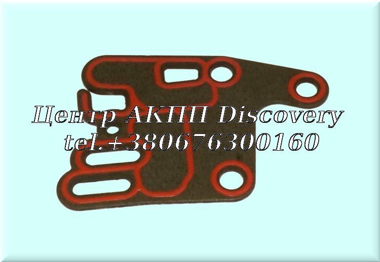 Gasket Support Sproket 4T80E 93-94 (Transtar)
