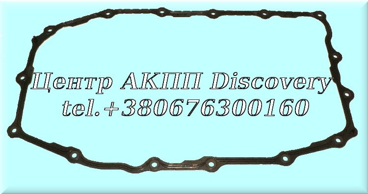Gasket Oil Pan 8L45E, 8L90E (Elring)