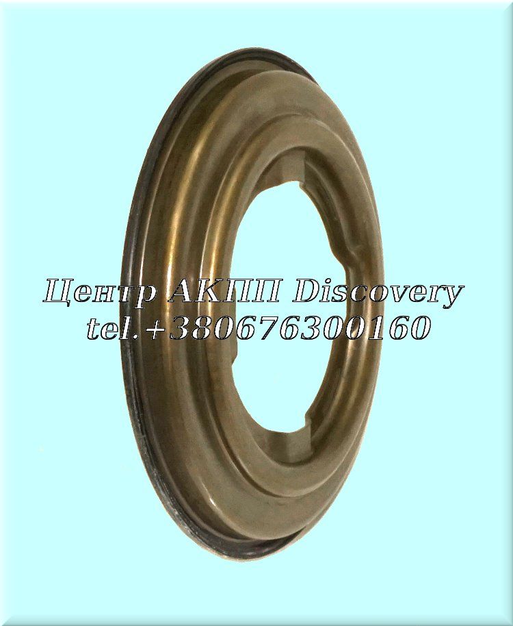 Piston Retainer Direct Clutch AB60F (OEM)