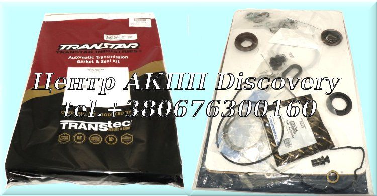 Overhaul Kit Gen. II 6T30 2012 - 2018 (Transtar)