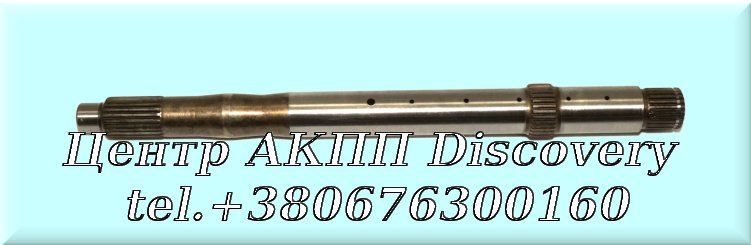 Input Shaft 6T40/6T45 (OEM)