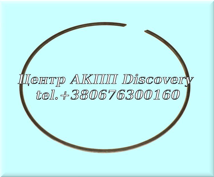 Snap Ring Overdrive Planet 4HP22 (Used)