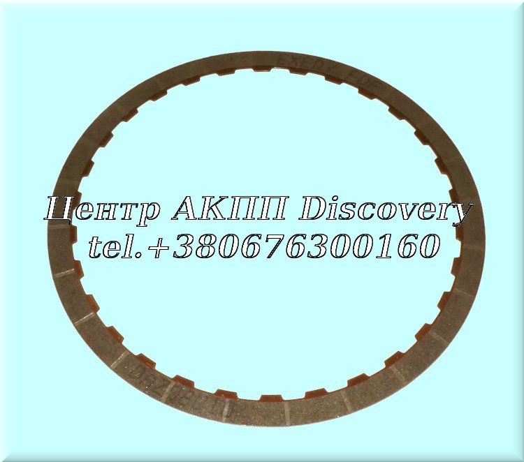 Friction clutch 'E', 'B', 'D' 5HP30E (Exedy)