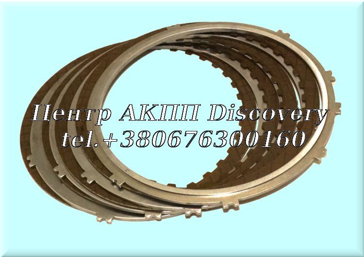 Friction and Steel Disc Kit Package 2-6 A6MF2H (OEM)