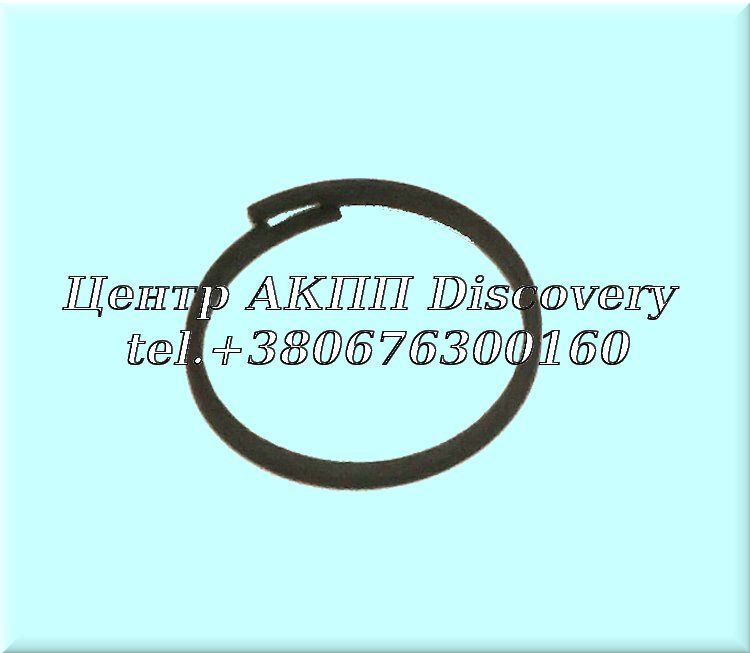 Sealing Ring Input Shaft RE5R05A (Transtar)