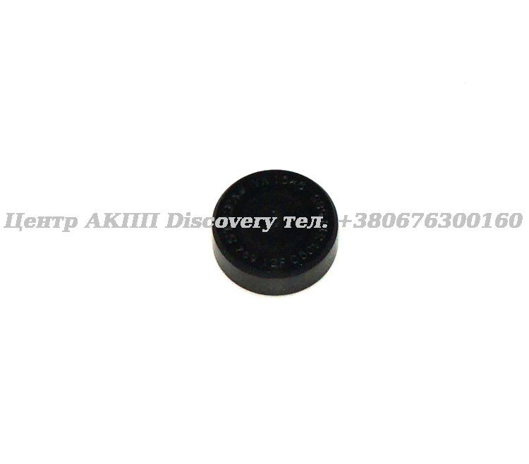 Protection cap 5HP24 Audi (ZF)