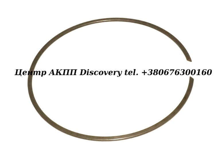 Snap Ring Clutch "C" 5HP24 (2.2mm) (ZF)