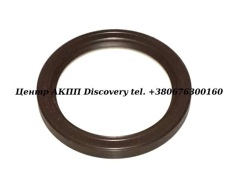 SEAL REAR HP24/ 5HP30 BMW (ZF) 