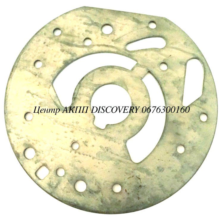 Пластина Масляного Насоса 5HP24 AUDI (ZF)