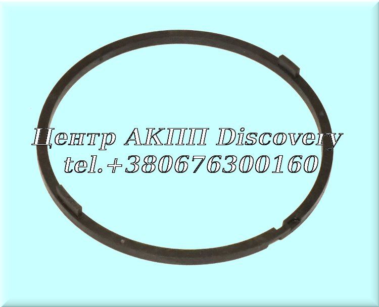 Sealing Ring 2nd Clutch 4T60/4T60E (Transtar)
