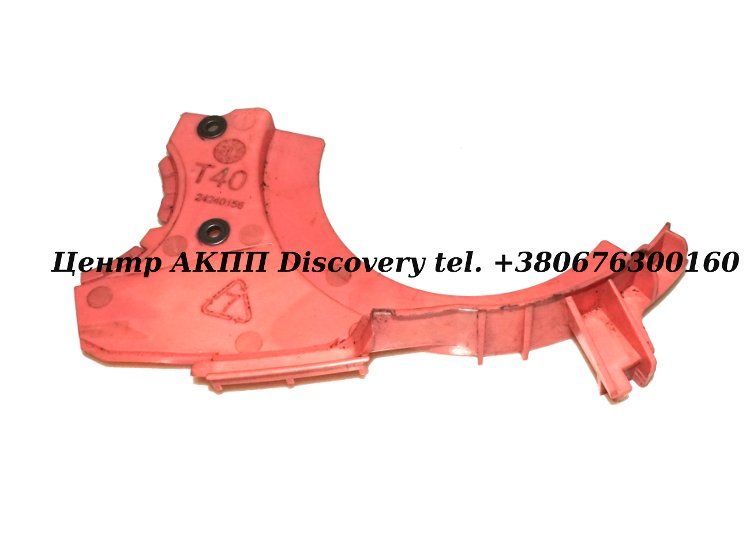 BAFFLE FRONT DIFFERENTIAL CARRIER  6T40/45 (Used)