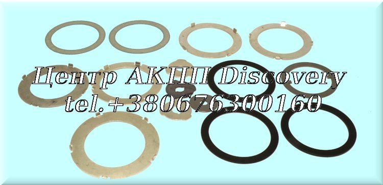 Washer Kit A518 (46RH), 46RH, 47RH 1990 - 2003 (Transtar)