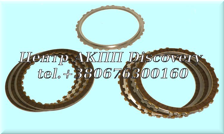 Clutch Plates Kit 3-5/ Reverse Clutch A6MF2H (OEM)