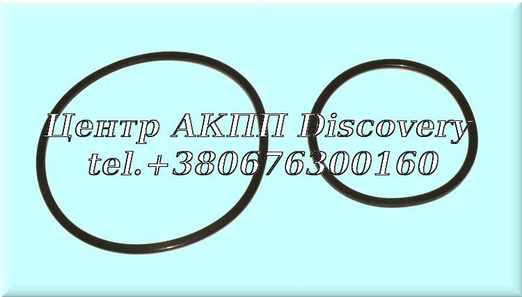 Комплект Ущільнень Пакет Direct JF506E (Transtar)