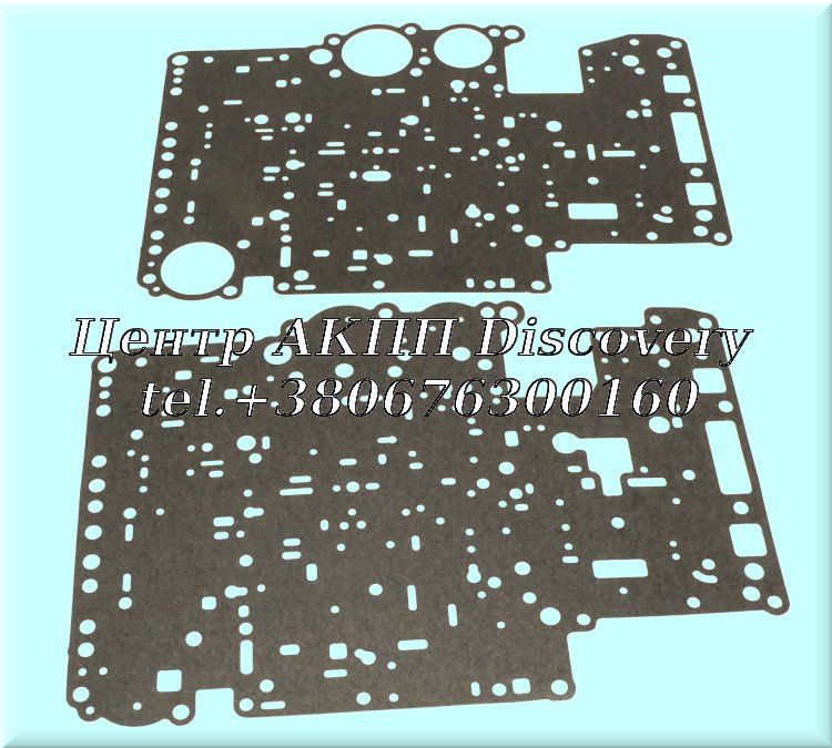 Gasket Kit Valve Body A440 (Transtec)