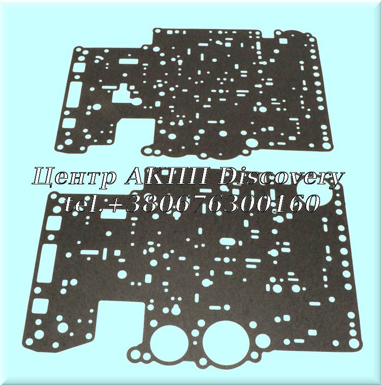 Gasket Kit Valve Body A440 (Transtec)