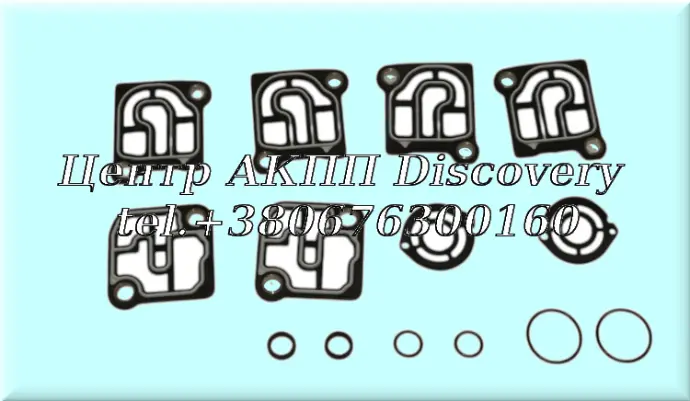 Sub kit, Solenoids 0B5 (Autoline)