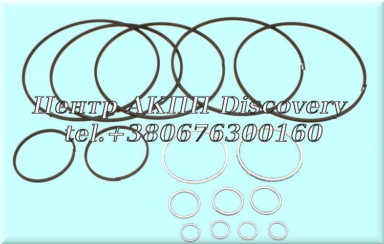 Sealing Ring Kit JF010E/RE0F09A (Transtec)