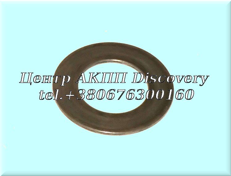 Race Intermediate Shaft To Shell 4HP22/4HP24 (Used)