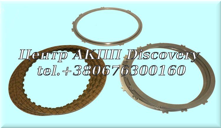 Frictions & Steel Kit 2-6 Clutch A6MF1/2 (OEM)