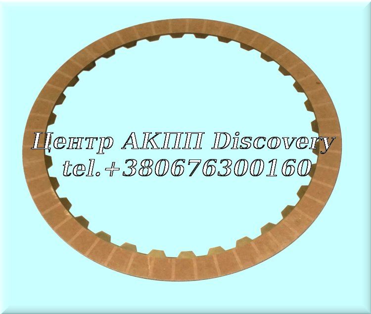 Фрикційний Диск Пакет Direct/Intermediate 6R140 (Exedy)