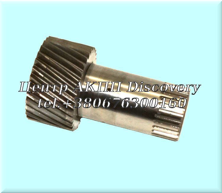 Sun Gear, Rear 09G gen. 2 (Used)