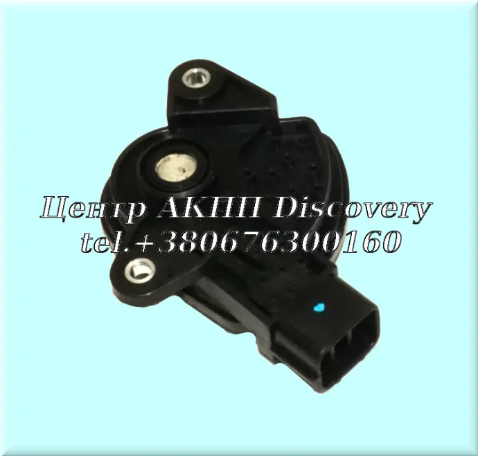 Switch Neutral  BTR/M74 (OEM)