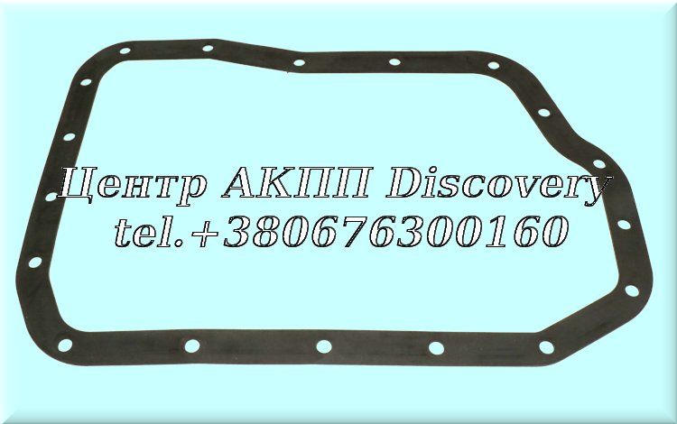 Прокладка Піддона АКПП U660 (Ruber)
