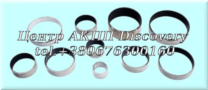 Комплект Втулок 6L45/6L50 2007-up (Durabond)
