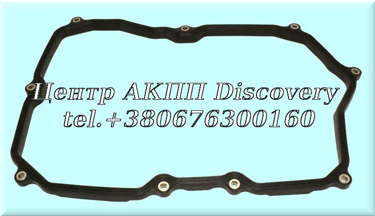 Gasket Oil Pan 09P/AQ450 (Elring)