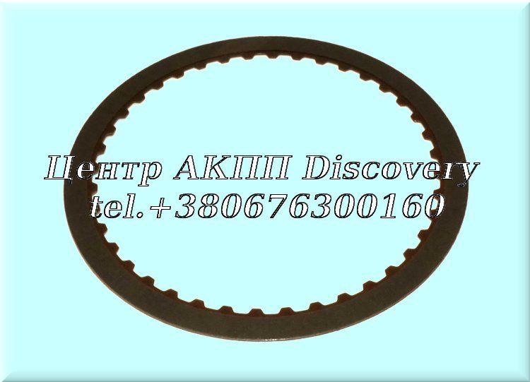 Friction Low/Reverse Clutch U140/240/U150/U250 (OEM)