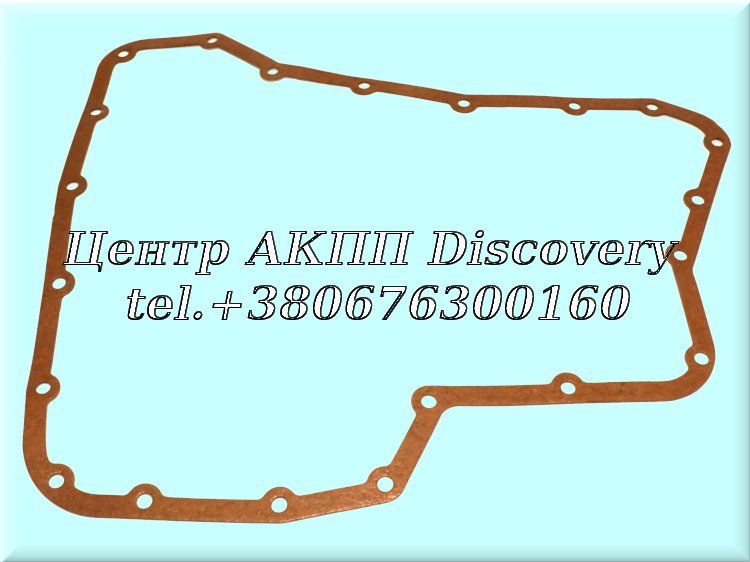 Gasket Pan RL4F03A/ RE4F03A 2007-UP (Transtar)