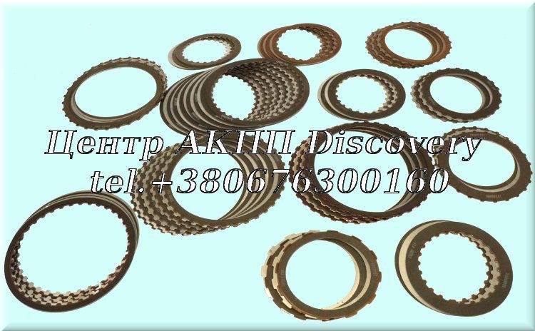 Комплект Фрикційних Дисків BMW 5l40e 1999-2001 (Exedy)