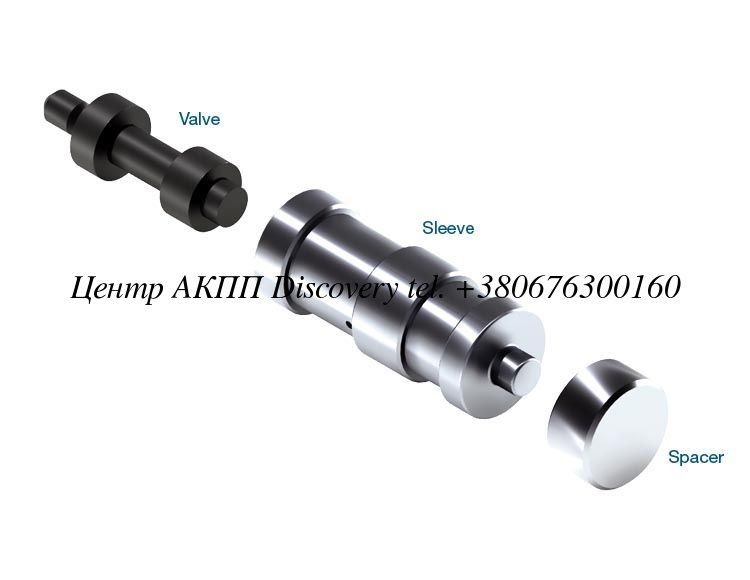 Boost Valve Kit 5L40 (№1 69/73)