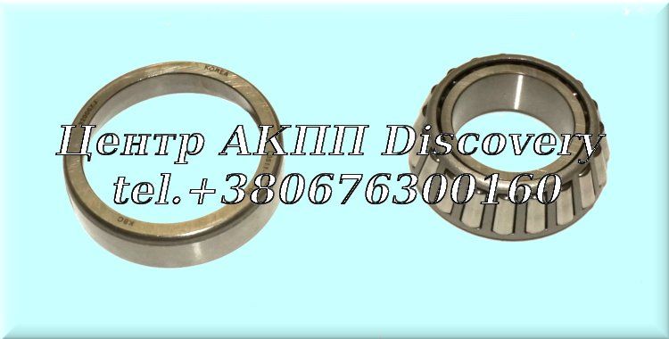 Bearing Pinion Gear F4A42 (OEM)