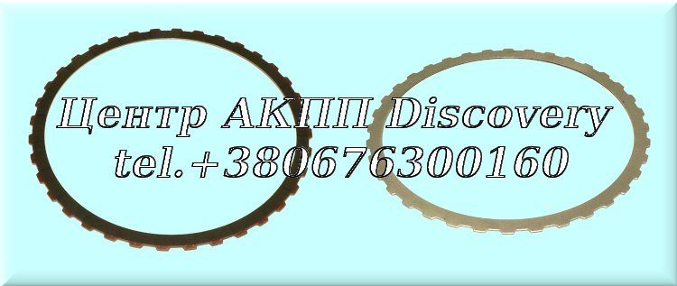 FRICTION REVERSE/OVERDRIVE 5L40E O.D. TOOTH (Exedy)