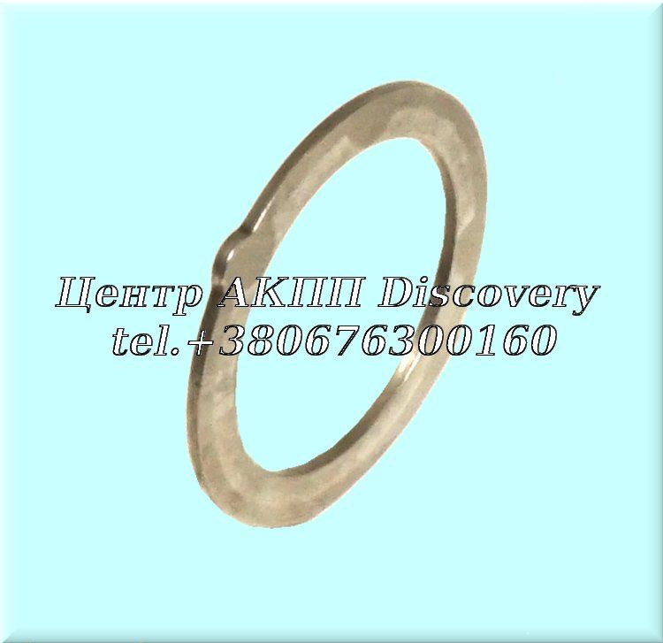 Washer Drum Reverse Clutch JF405 (Used)