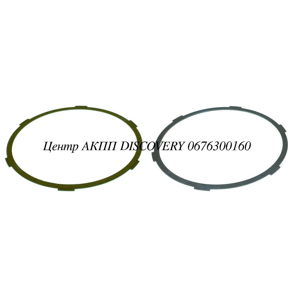 Фрикційний Диск Пакет 2ND Coast 02-UP (Exedy)