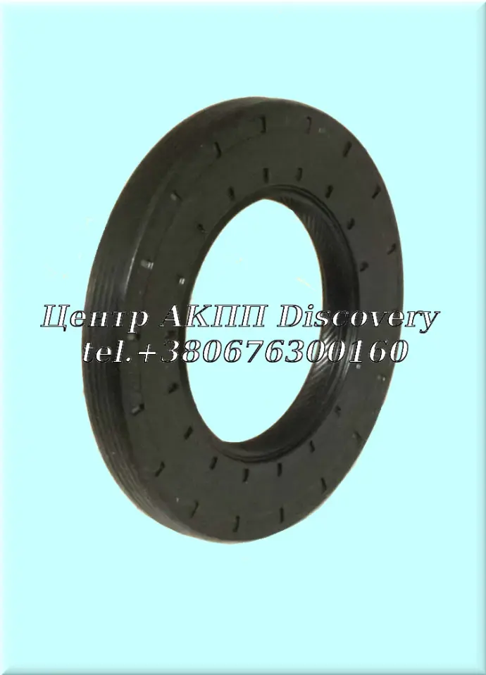 Сальник Корпуса