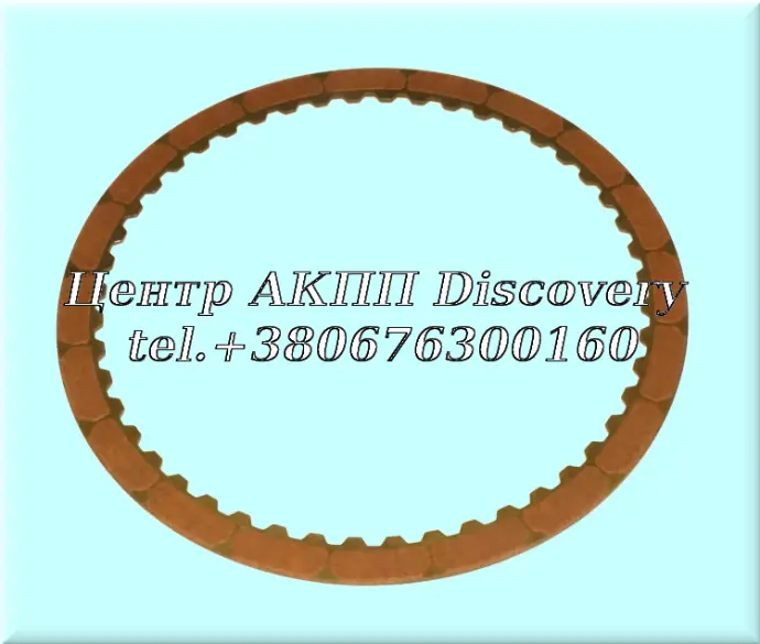 Friction 'B4' Clutch AC60F (OEM)