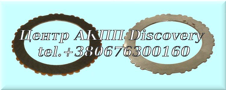 Фрикційний Диск Пакет O.D.  5R55N (Transtar)