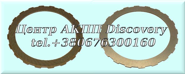 FRICTION DIRECT OD TEETH 5R55N, 5R55W, 5R55S 99-07 (Exedy)
