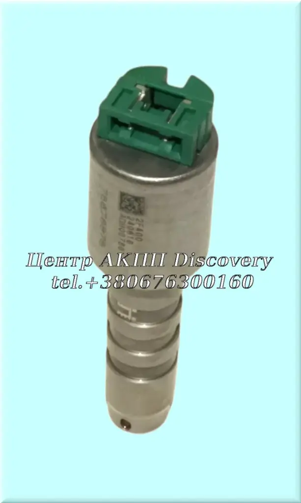 Електромагнітний Клапан Underdrive, Overdrive A6MF2H (Оригінал)