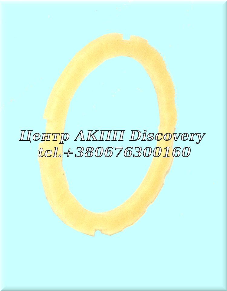 Шайба Пакет 2ND A340, A341, A343 (Transtar)