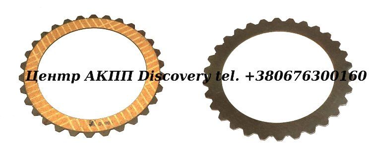 Односторонній Фрикційний Диск Пакет Underdrive Direct 62TE (Borg Warner)