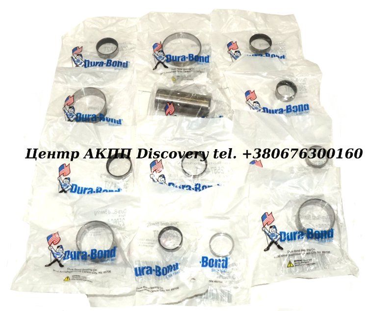 Bushing Kit, 6T70, 6T75, 6F50,6F55 (Durabond)